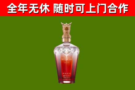 伊吾回收剑南春价格