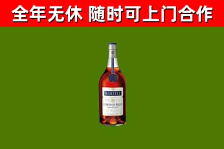 伊吾回收蓝带洋酒
